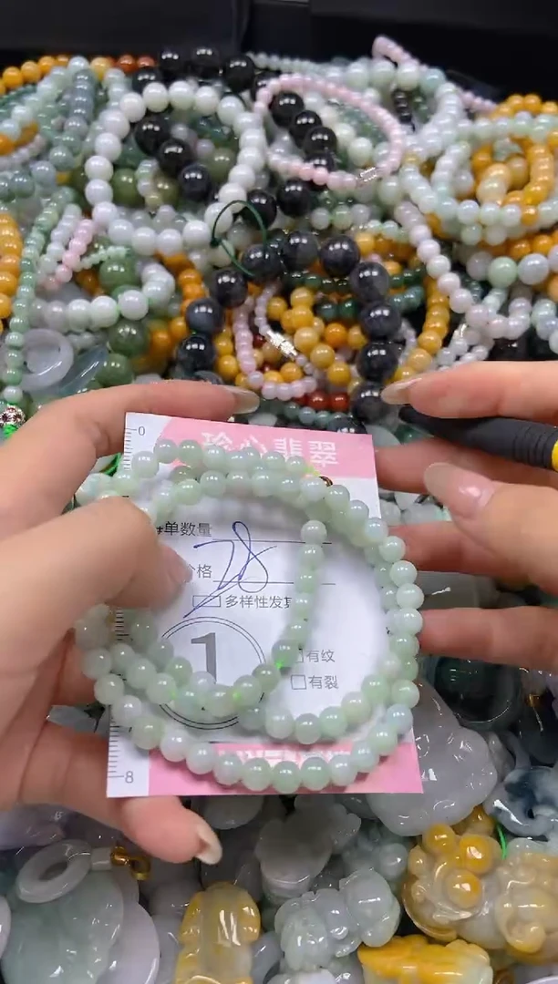 翡翠未镶嵌颈饰闪购0288354多样性发其一