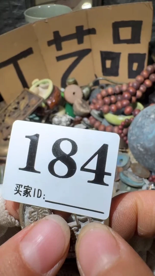 农**仔佳合创意屋专属链接