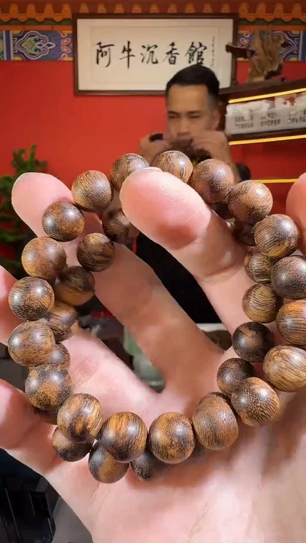 沉香手串19号越南都彭1.0*13克多样性发一