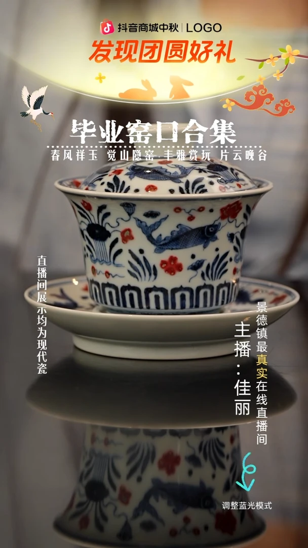 s****g瓷瓷瓷瓷瓷瓷瓷瓷
