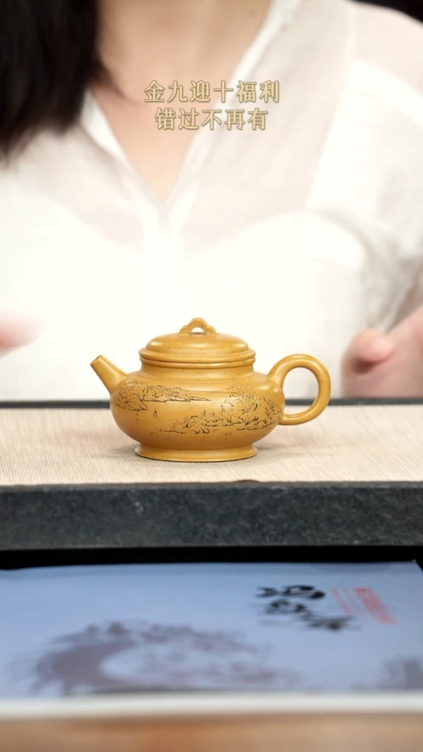 茶壶紫砂紫砂紫砂紫砂