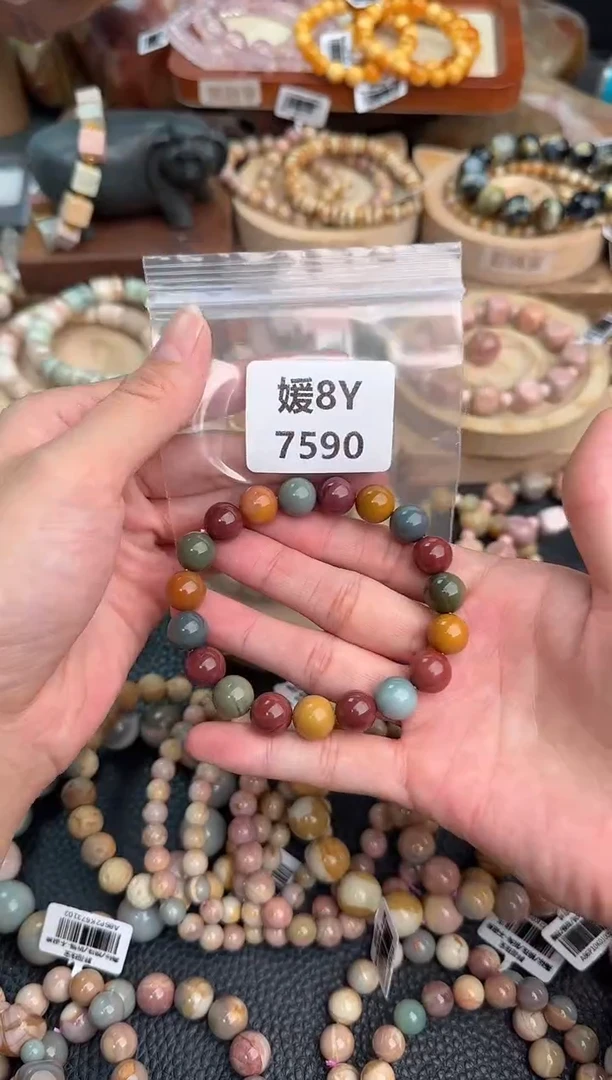 石英质玉手链未镶嵌烧*8Y7590