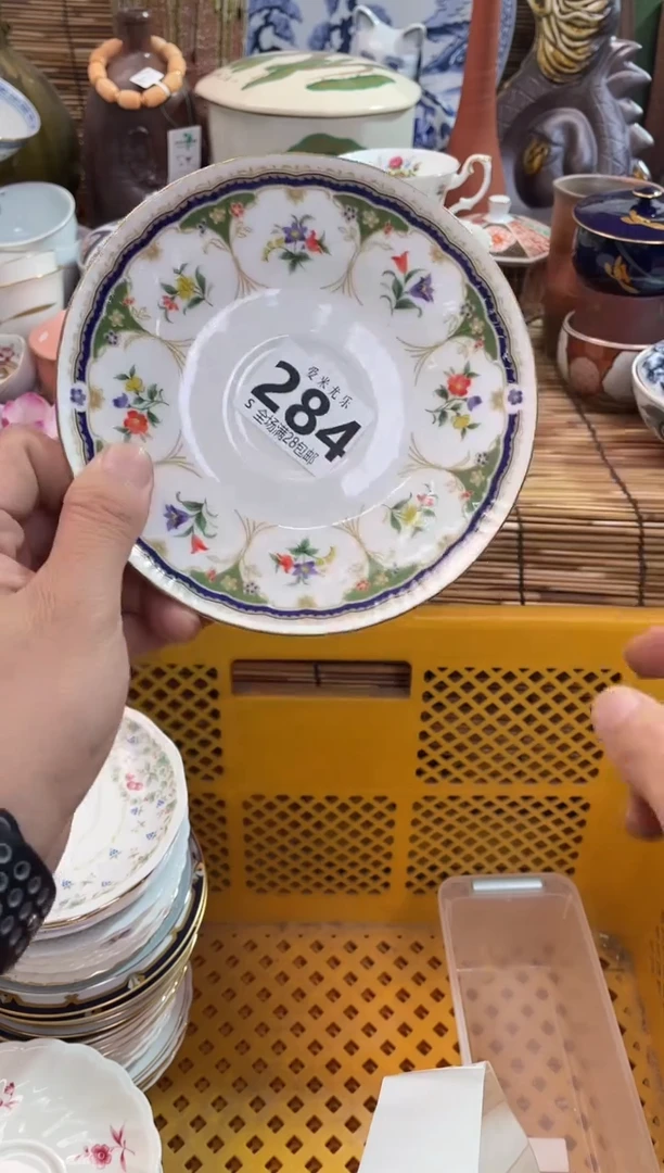 G***e默认微瑕，全场28包邮