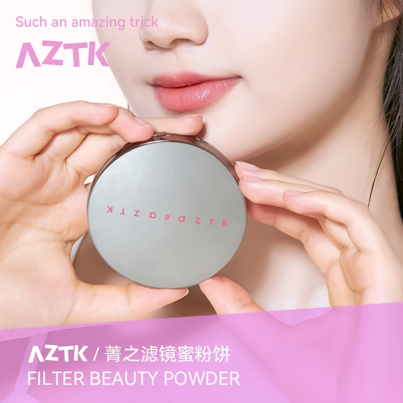【官方旗舰】AZTK滤镜蜜粉饼升级版定妆不脱妆+粉扑油皮补妆学生