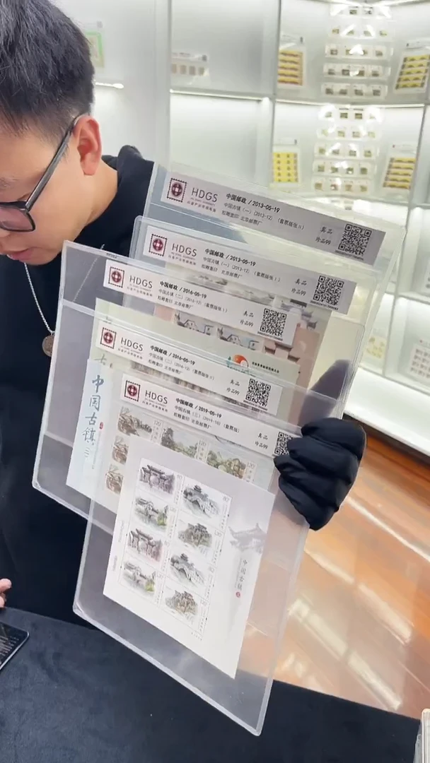 【闪购商品】《中国古镇一二三》