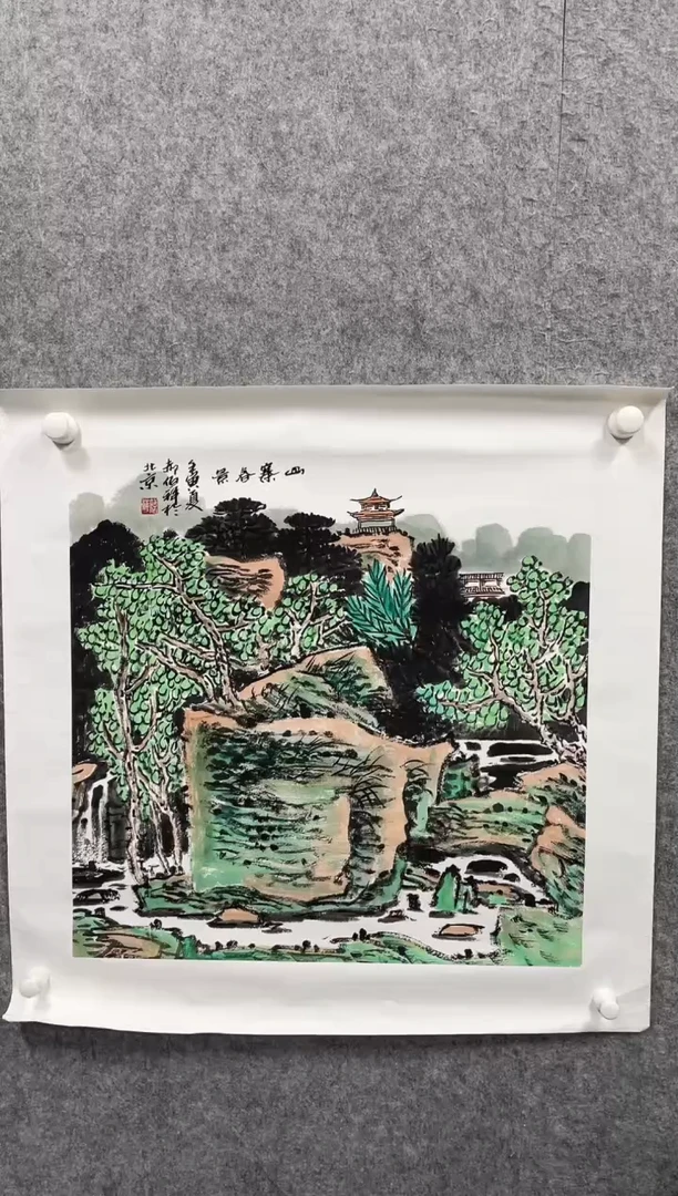 书法志学冰雪书画院甄选