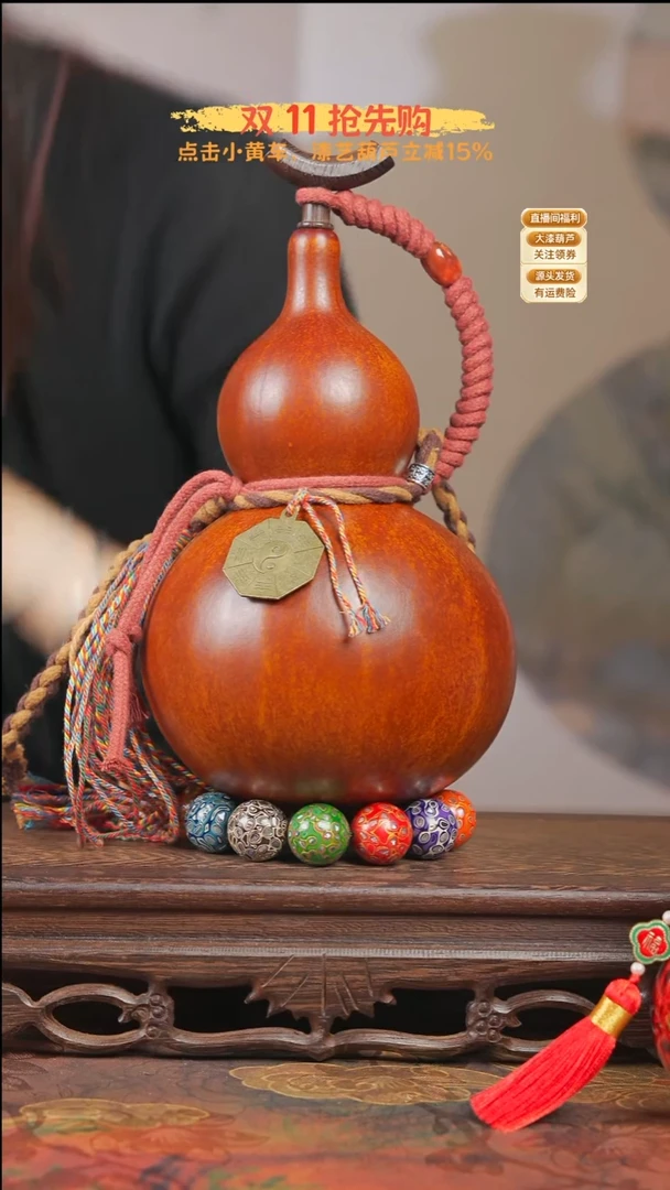 WR021藏绳款葫芦不包手串+原色开口小手捻