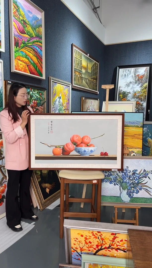 【闪购商品】油画55号 60*90 柿柿如意-手绘油画