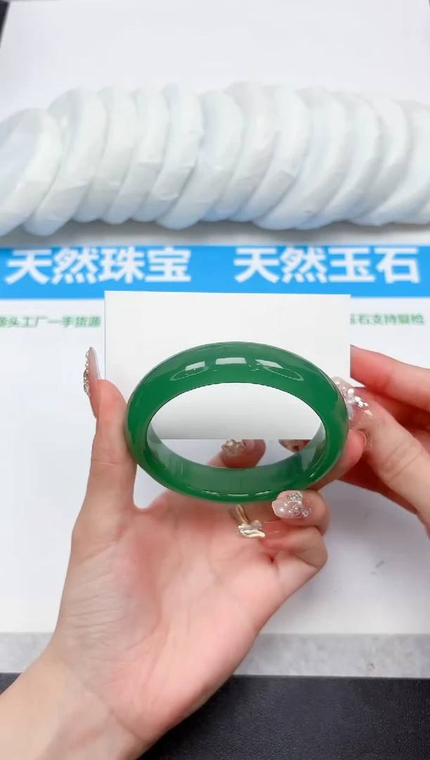 未镶嵌手镯石英质玉230-58.6