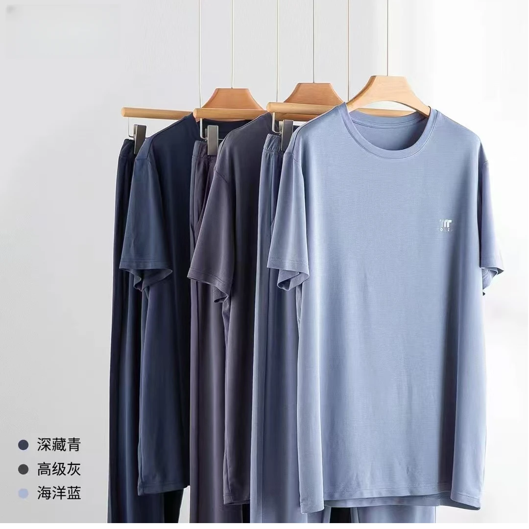 SY男款冰爽家居套装睡衣