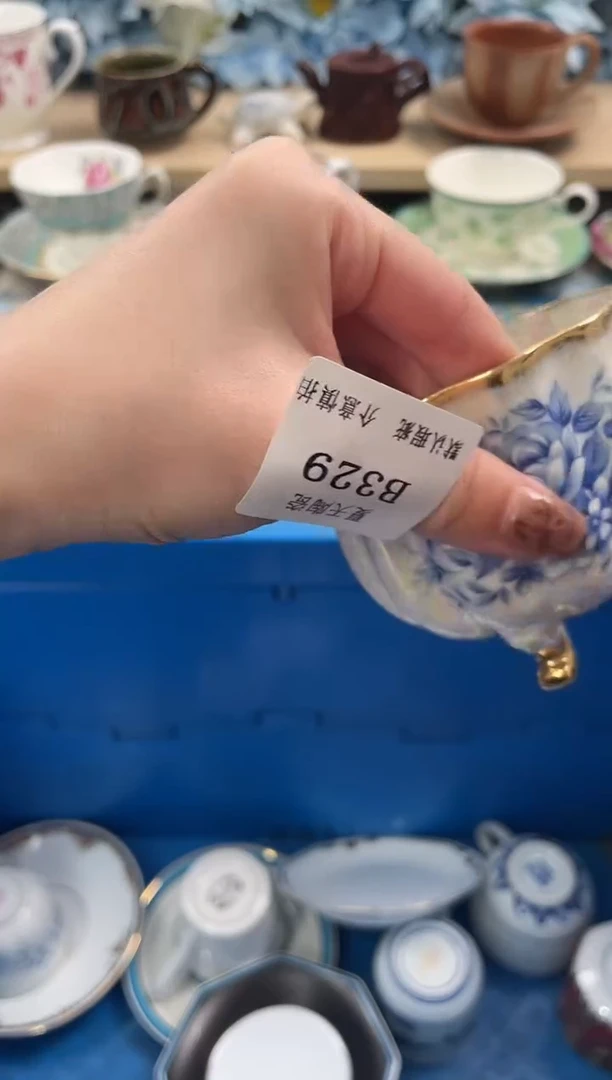 瓷片亲**淼329默认微瑕闪购默认库存一件