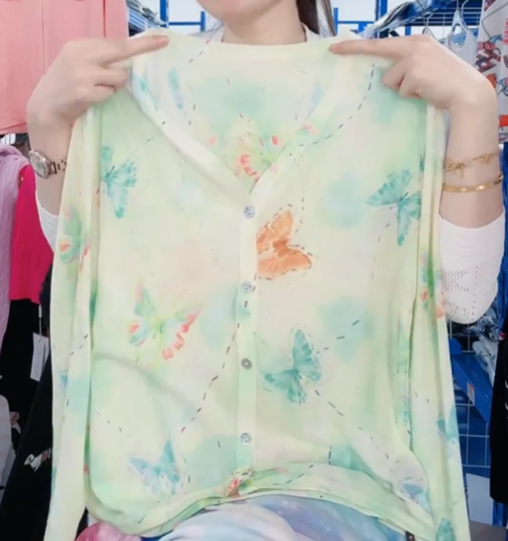 【妞妞】春夏扎染唯美蝴蝶薄款开衫针织上衣07223-v领蝴蝶