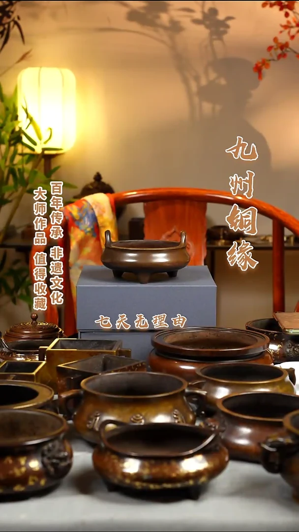 ABS一**天冲耳炉一把