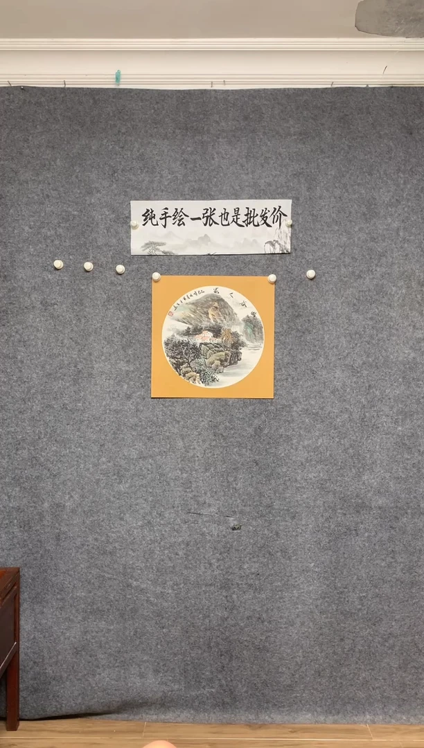 国画幽谷人家尺寸50*50