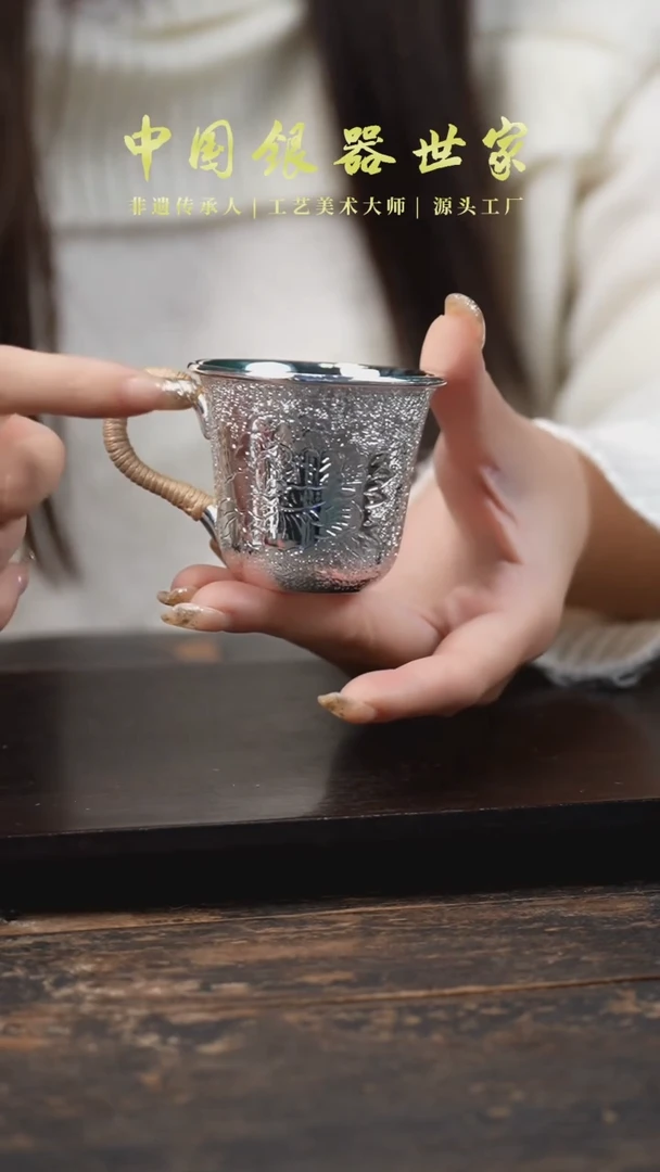 【闪购商品】牡丹把手主人杯1杯