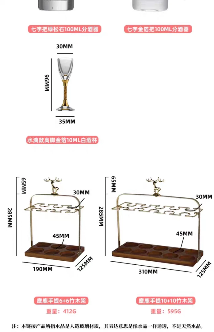 简约牛皮纸箱酒架果盘简约托盘水果创意酒杯架展示架