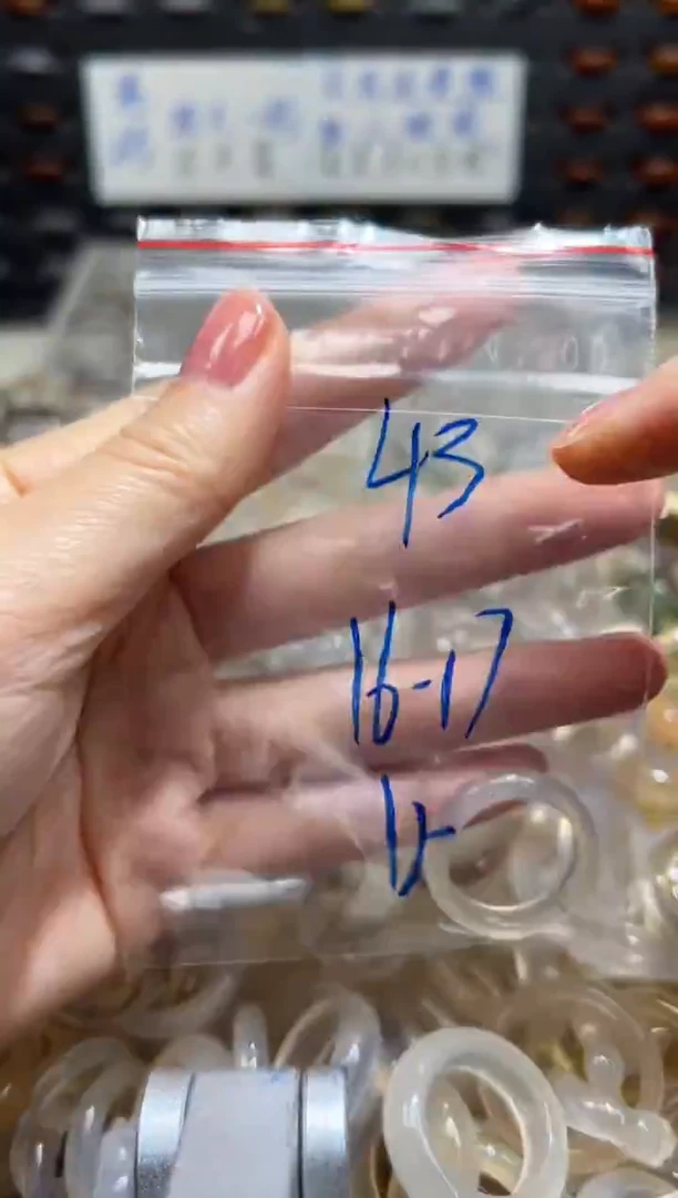 未镶嵌戒指玛瑙/玉髓43