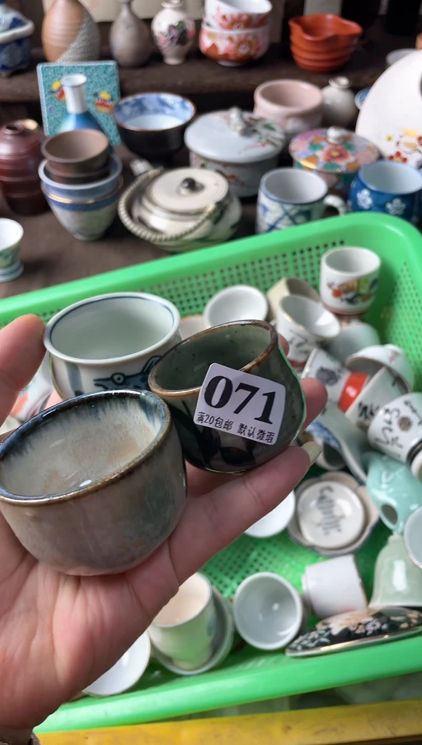 瓷片苍**光瓷片瓷片瓷片瓷片