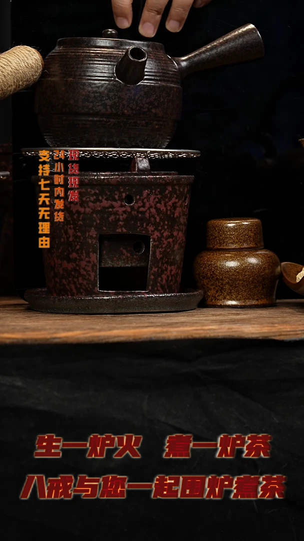 茶壶紫砂八戒茶器