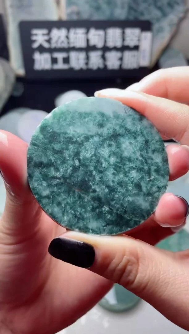 【闪购商品】翡翠颈饰未镶嵌3705......