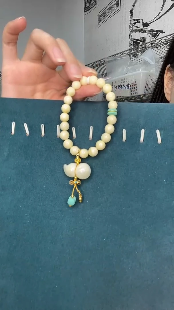 未镶嵌琥珀裸石天然蜜蜡A1637