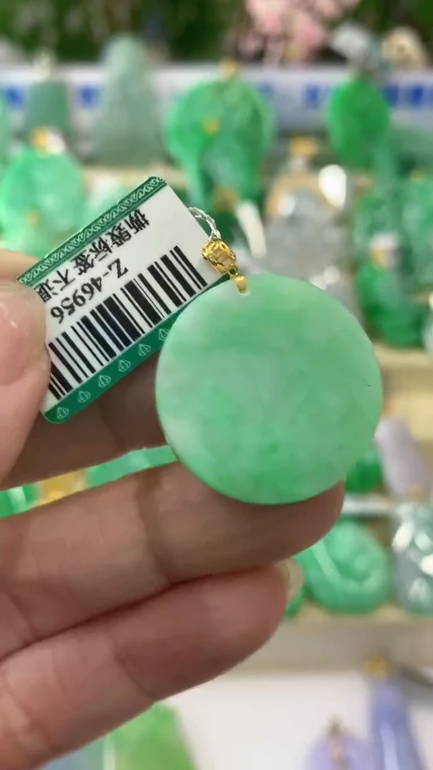 【闪购商品】翡翠颈饰18K金镶嵌挂件