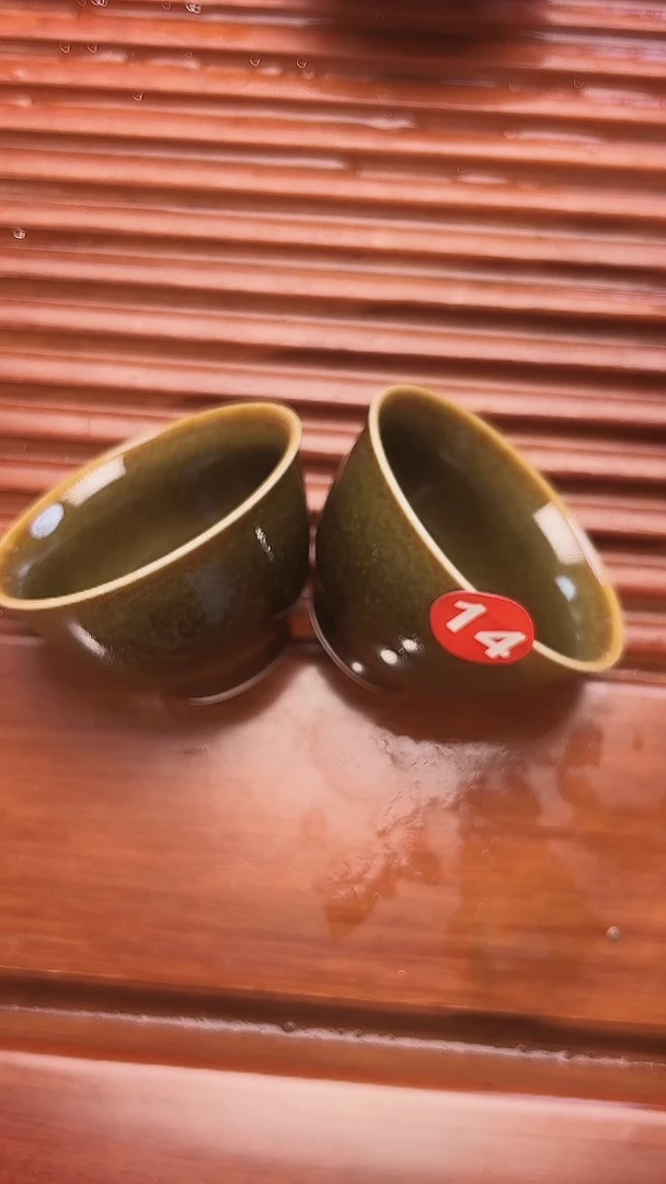 主人杯得**生鳝鱼黄小客杯纯原矿1对