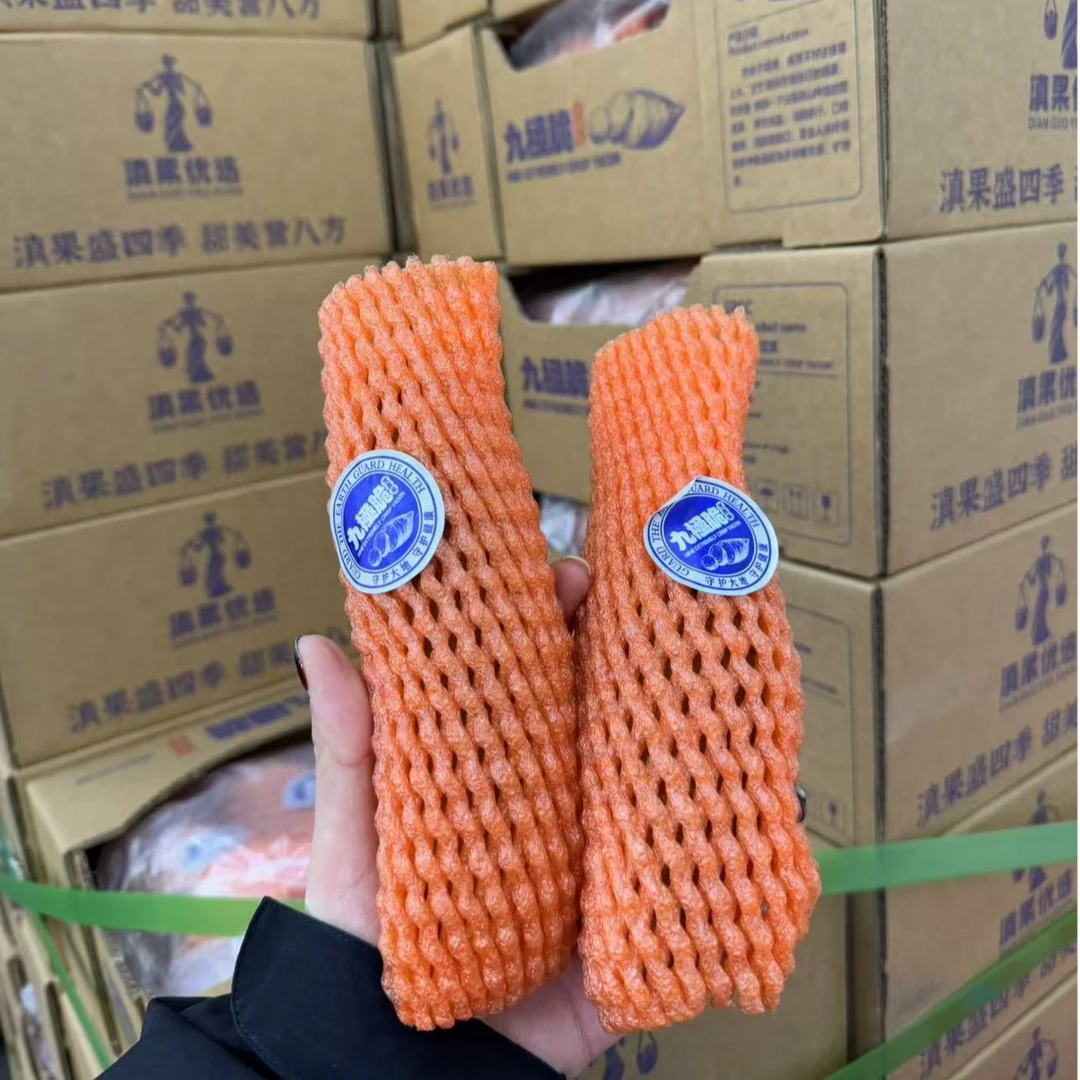 雪莲果1箱
