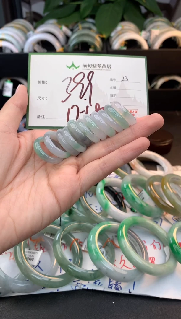 未镶嵌戒圈翡翠凌*毛货需精细抛光+多样性拍1发1