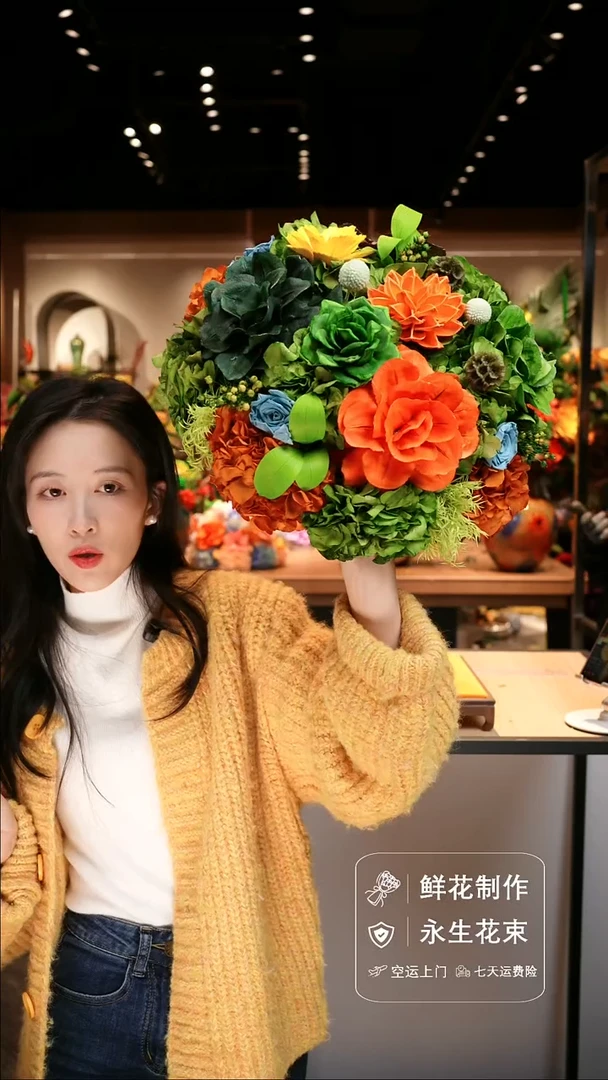 手工艺品琉璃手工花器花束空运包邮送货上门-以图片为准