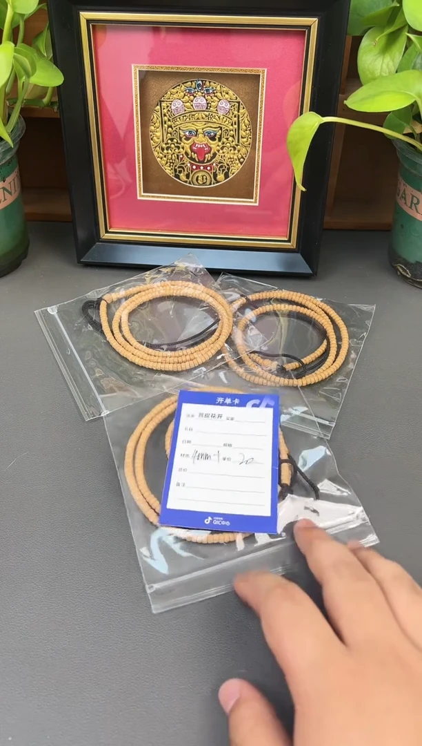 柏香籽/百香籽吊坠