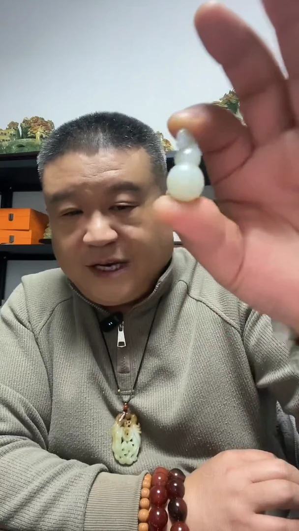 吊坠(赠链)未镶嵌和田玉葫芦吊坠
