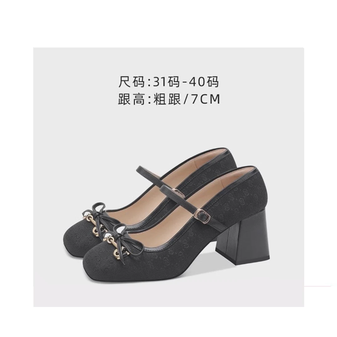 法式复古黑色浅口单鞋2025春季新款方头配蝴蝶结一字带粗跟高跟鞋