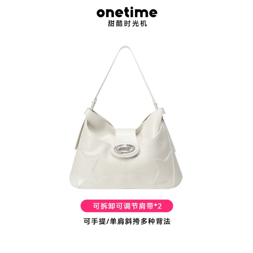 【简佰格双十一直播】解构星环SAT NO退NO换2只女包组合1314