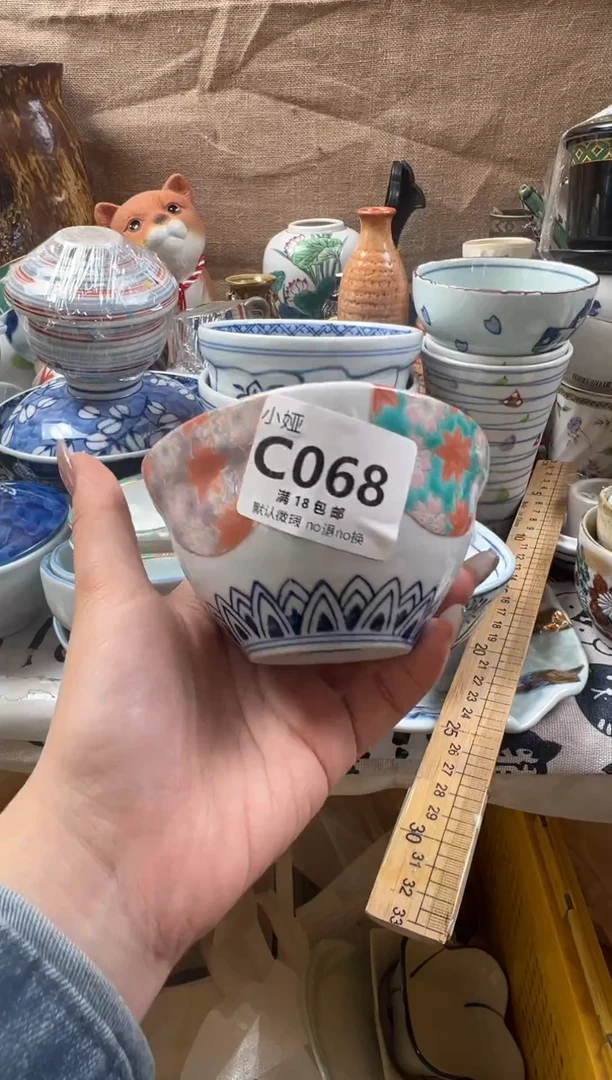甜?回流瓷器，默认微瑕，介意慎拍B068