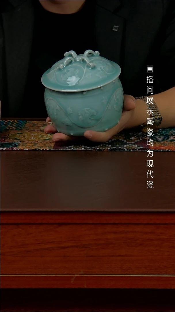 用****2景德镇御匠邦陶瓷1