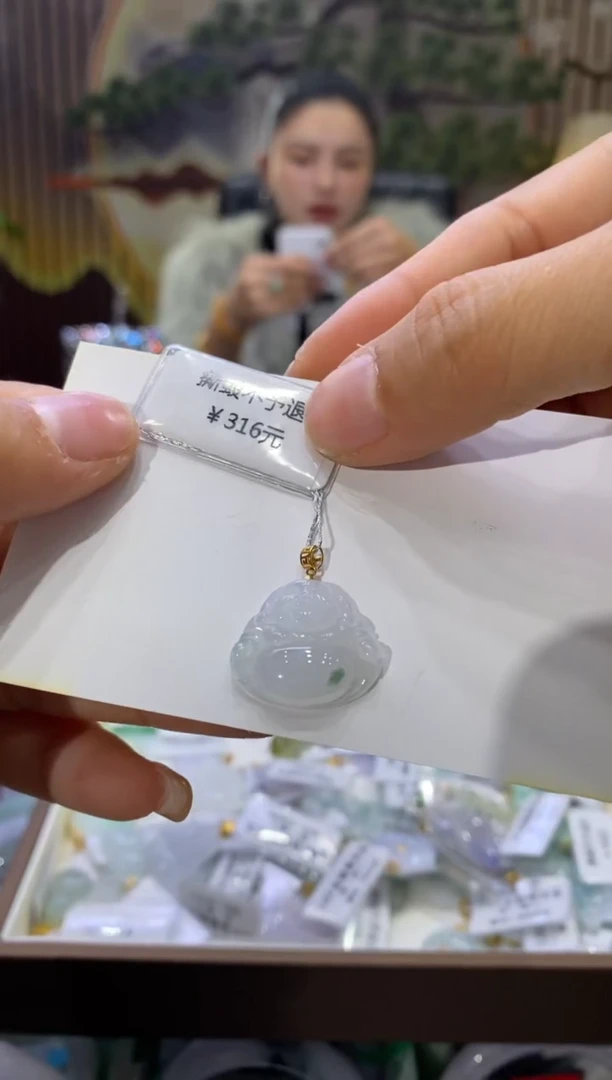 【闪购商品】翡翠颈饰18K金镶嵌多人004493