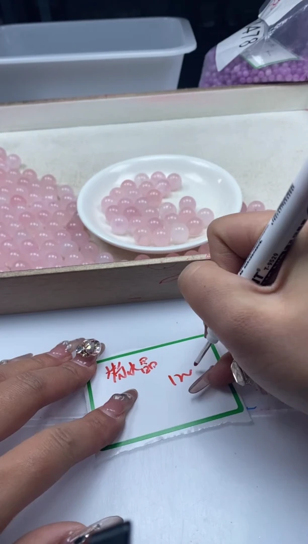 【闪购商品】水晶颈饰未镶嵌w931粉水晶12mm*20颗