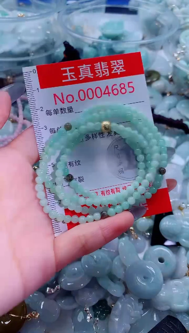 吊坠(不含链)未镶嵌翡翠熙****店4685