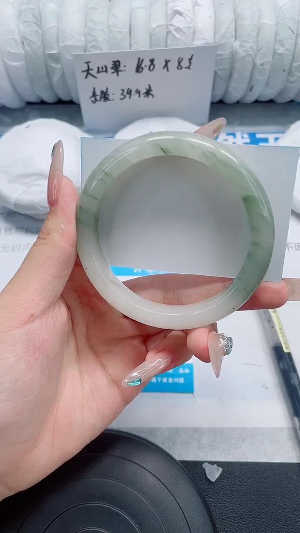 未镶嵌手镯石英质玉43-58/59