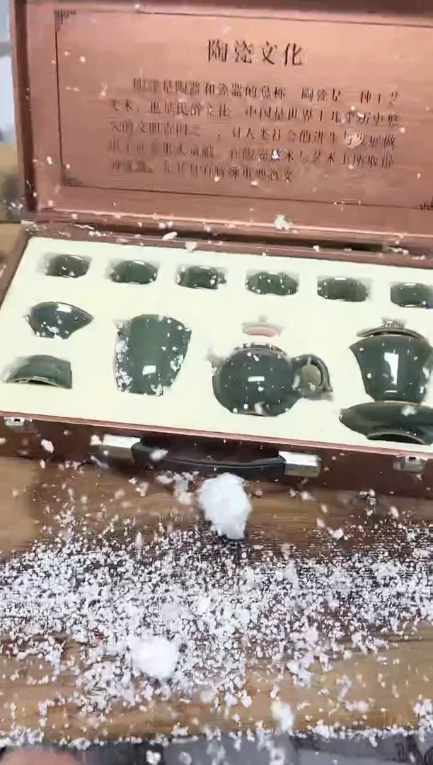 【闪购商品】精美茶器便宜卖了