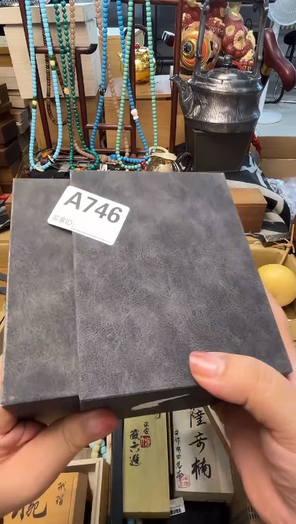 瓷片A746炎美壹号铺质量保证