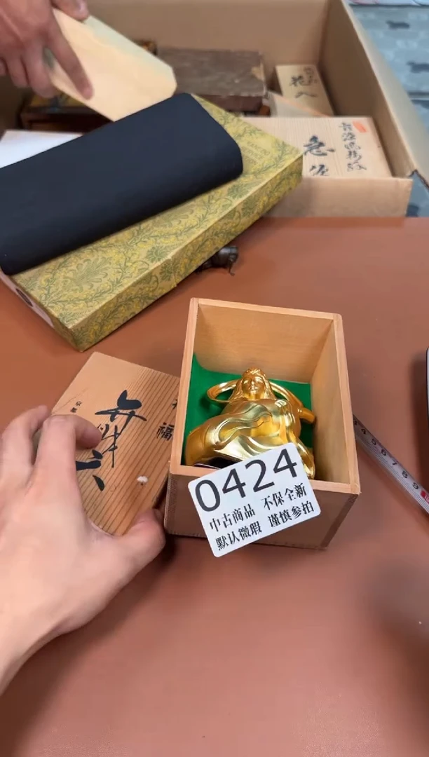 瓷片424中古商品默认微瑕谨慎参拍