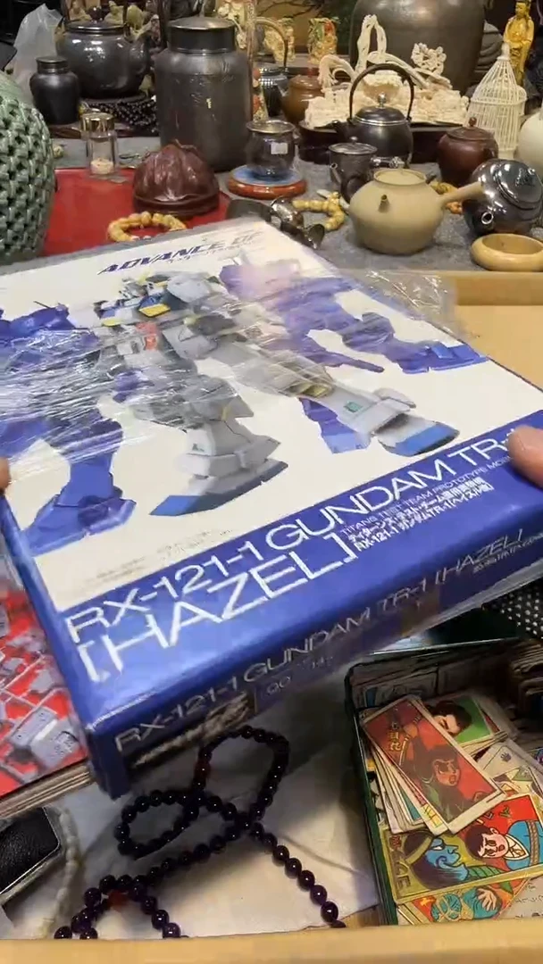 瓷片瓷瓷瓷瓷瓷瓷瓷瓷瓷瓷