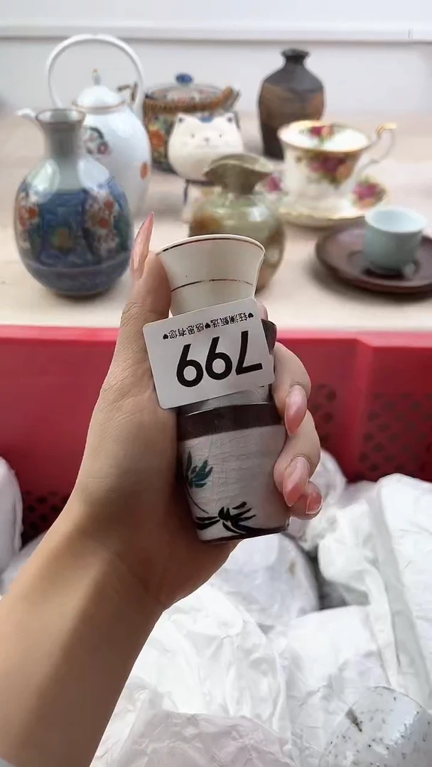 【闪购商品】瓷片799，，，，，，