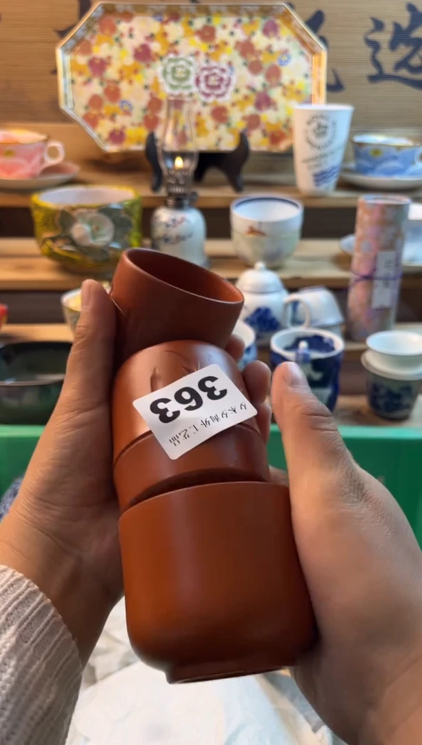 【闪购商品】瓷片瓷器          363