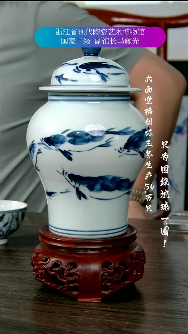 z***c陶瓷景德镇手工手绘