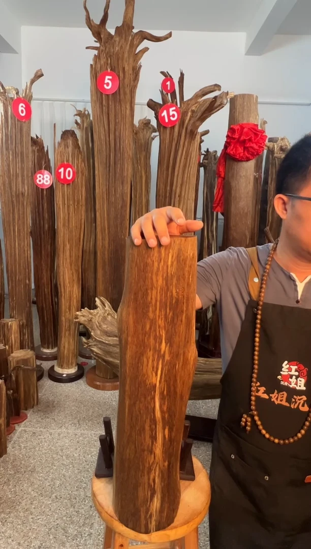 沉香碎屑沉香沉香原料H