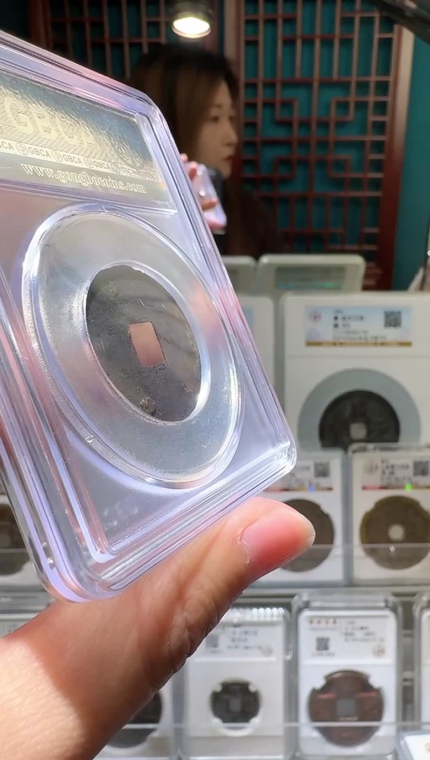 铜I***Annqinban开盒不退不换5507