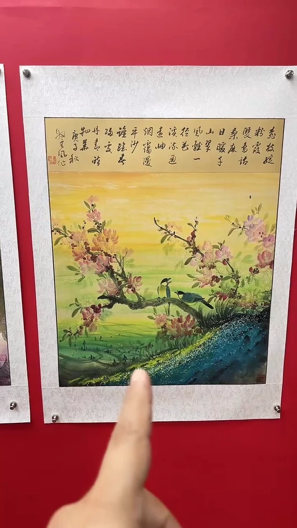 国画娄渊波-国画作品-A4